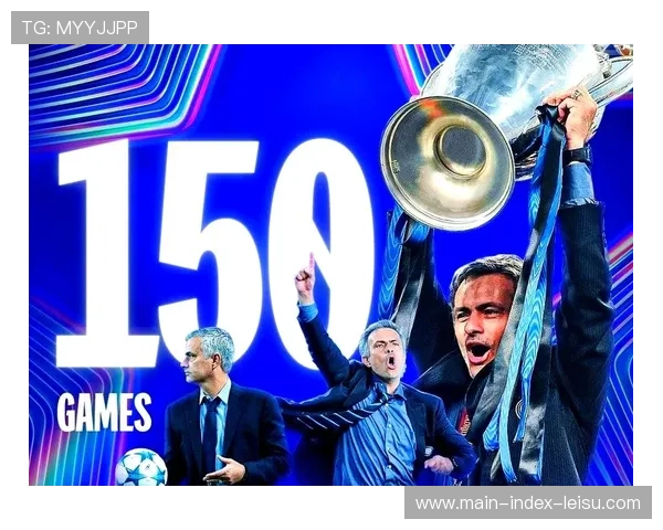 欧冠球员生涯里程碑:老将续约与新人首秀 欧冠球员生涯里程碑:老将续约与新人首秀