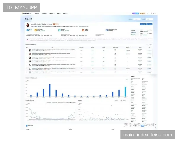 观点：赛后即时数据分析报告，正在成为转播套餐中新的增值商品